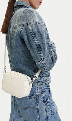 Listonoszka Guess Jeans ze sklepu: MODIVO w kategorii: Listonoszki - zdjęcie WP-EBWP-BKLVO-LN0_5906751908433