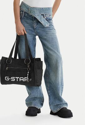 G-Star Raw - Shopper bag elegancka ze sklepu: MODIVO w kategorii: Torby Shopper bag - zdjęcie WP-EBWP-BKLVO-LN0_5906751985939