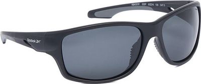 Okulary przeciwsłoneczne damskie Reebok ze sklepu: MODIVO w kategorii: Okulary przeciwsłoneczne damskie - zdjęcie WP-EBWP-BKLVO-LN0_5907964070375