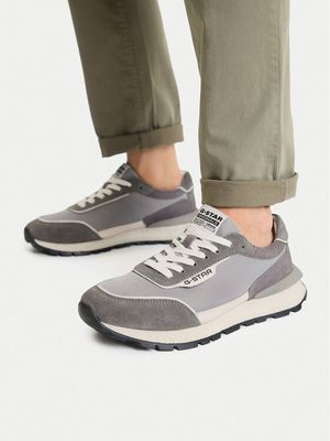 Buty sportowe męskie G-Star Raw ze sklepu: MODIVO w kategorii: Buty sportowe męskie - zdjęcie WP-EBWP-BKLVO-LN0_5907964076391