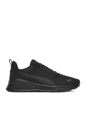 Buty sportowe męskie na jesień Puma ze sklepu: MODIVO w kategorii: Buty sportowe męskie - zdjęcie WP-EBWP-BKLVO-LN0_5907964079101