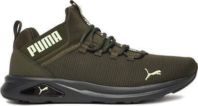 Buty sportowe męskie elegancki Puma ze sklepu: MODIVO w kategorii: Buty sportowe męskie - zdjęcie WP-EBWP-BKLVO-LN0_5907964100522