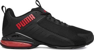 Buty sportowe męskie na jesień Puma ze sklepu: MODIVO w kategorii: Buty sportowe męskie - zdjęcie WP-EBWP-BKLVO-LN0_5907964100638