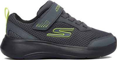 Buty sportowe dziecięce jesienne Skechers ze sklepu: MODIVO w kategorii: Buty sportowe dziecięce - zdjęcie WP-EBWP-BKLVO-LN0_5907964133391