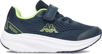 Kappa - Buty sportowe dziecięce na wiosnę ze sklepu: MODIVO w kategorii: Buty sportowe dziecięce - zdjęcie WP-EBWP-BKLVO-LN0_5907964177555