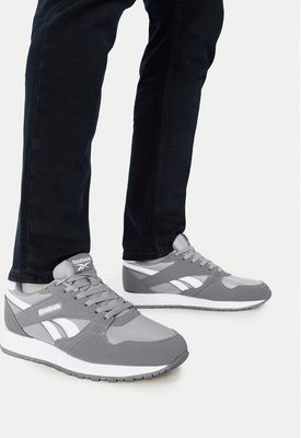 Reebok - Buty sportowe męskie na wiosnę ze sklepu: MODIVO w kategorii: Buty sportowe męskie - zdjęcie WP-EBWP-BKLVO-LN0_5907964192367
