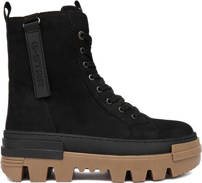 Botki na jesień G-Star Raw ze sklepu: MODIVO w kategorii: Botki - zdjęcie WP-EBWP-BKLVO-LN0_5907964489542