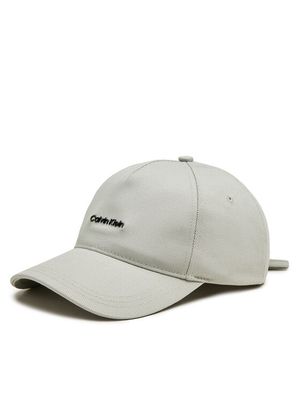 Calvin Klein - Czapka z daszkiem damska elegancki ze sklepu: MODIVO w kategorii: Czapki z daszkiem damskie - zdjęcie WP-EBWP-BKLVO-LN0_8720109482911