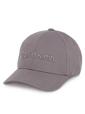 Czapka z daszkiem męska Calvin Klein ze sklepu: MODIVO w kategorii: Czapki z daszkiem męskie - zdjęcie WP-EBWP-BKLVO-LN0_8721107423111