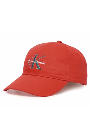 Czapka z daszkiem męska Calvin Klein ze sklepu: MODIVO w kategorii: Czapki z daszkiem męskie - zdjęcie WP-EBWP-BKLVO-LN0_8721224849146